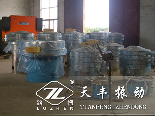 振動篩篩分質量不好怎么回事？