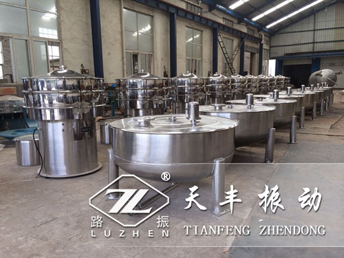 振動(dòng)篩廠家應(yīng)該怎樣更好服務(wù)好客戶？