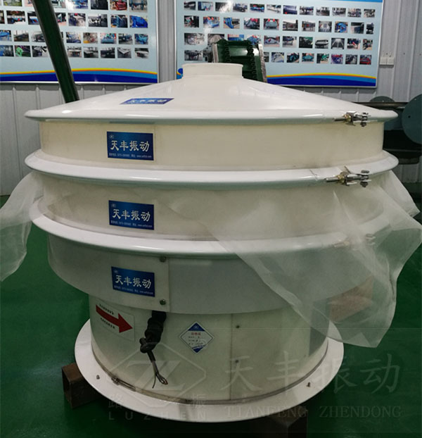 塑料振動篩特點、原理及結(jié)構(gòu)圖